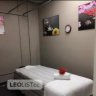 Oriental massage＆330 Booth Spa