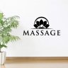 Massage mobile