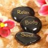 Relaxing Massage RMT