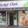Herbal Clinic - Kilburn - 07765683369