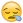 emoji25.png